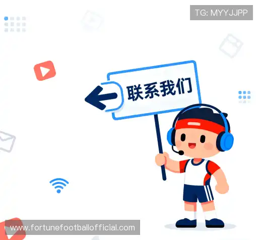 咨询响应
